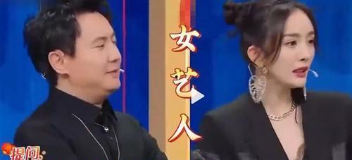 为什么说娱乐圈吃瓜群众,揭秘“吃瓜群众”背后的真相与热议  第2张 为什么说娱乐圈吃瓜群众,揭秘“吃瓜群众”背后的真相与热议  第2张
