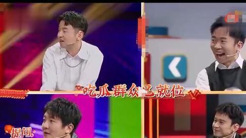 为什么说娱乐圈吃瓜群众,揭秘“吃瓜群众”背后的真相与热议  第3张 为什么说娱乐圈吃瓜群众,揭秘“吃瓜群众”背后的真相与热议  第3张