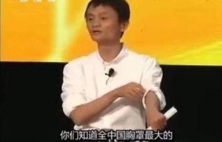 翁立友最新爆料,揭秘娱乐圈不为人知的秘密  第2张 翁立友最新爆料,揭秘娱乐圈不为人知的秘密  第2张