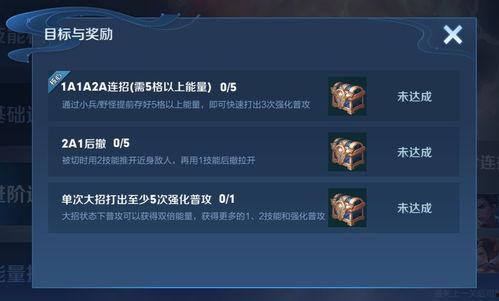 荣耀最新大爆料下载安装,颠覆性技术革新,引领行业新潮流