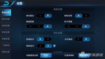 荣耀最新大爆料下载安装,颠覆性技术革新,引领行业新潮流  第2张 荣耀最新大爆料下载安装,颠覆性技术革新,引领行业新潮流  第2张