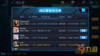 荣耀最新大爆料下载安装,颠覆性技术革新,引领行业新潮流  第3张 荣耀最新大爆料下载安装,颠覆性技术革新,引领行业新潮流  第3张