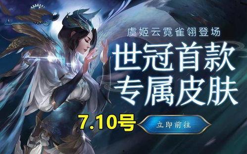 迦南雀翎最新爆料,最新爆料背后的惊人真相  第2张 迦南雀翎最新爆料,最新爆料背后的惊人真相  第2张