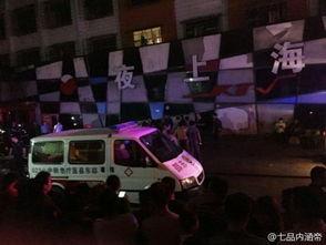 湖南夜场爆料事件始末最新消息,真相与争议交织的深夜风云  第3张 湖南夜场爆料事件始末最新消息,真相与争议交织的深夜风云  第3张