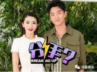 娱乐吃瓜女友分手,吃瓜女友分手,揭秘背后真相  第2张 娱乐吃瓜女友分手,吃瓜女友分手,揭秘背后真相  第2张