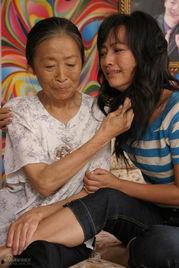 我的丑娘全集在线观看,温情演绎母爱如山的人生传奇  第2张 我的丑娘全集在线观看,温情演绎母爱如山的人生传奇  第2张