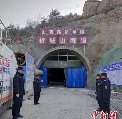 礼泉县爆料新闻事件最新,真相揭晓,居民生活秩序恢复  第2张 礼泉县爆料新闻事件最新,真相揭晓,居民生活秩序恢复  第2张