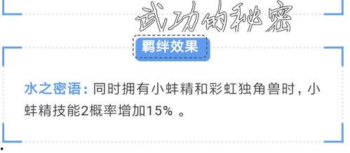 飞车宠物最新爆料在哪看,揭秘神秘新功能,独家观看攻略揭晓!  第2张 飞车宠物最新爆料在哪看,揭秘神秘新功能,独家观看攻略揭晓!  第2张