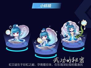 飞车宠物最新爆料在哪看,揭秘神秘新功能,独家观看攻略揭晓!  第3张 飞车宠物最新爆料在哪看,揭秘神秘新功能,独家观看攻略揭晓!  第3张