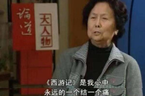 杨洁现场爆料视频播放大全,揭秘幕后故事与精彩瞬间  第2张 杨洁现场爆料视频播放大全,揭秘幕后故事与精彩瞬间  第2张