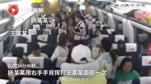 晋城特步爆料事件视频,视频揭露惊人内幕  第3张 晋城特步爆料事件视频,视频揭露惊人内幕  第3张