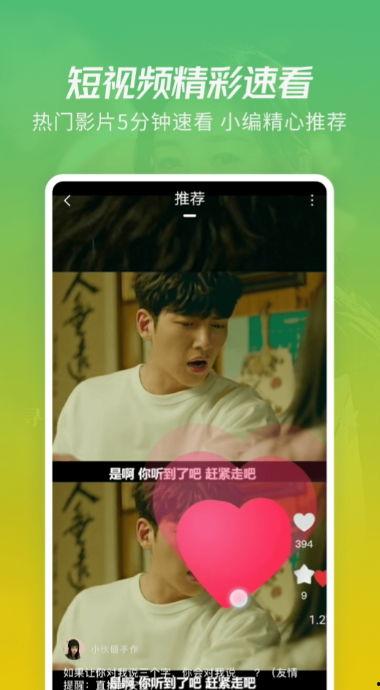 牛仔爆料视频大全下载,揭秘幕后精彩瞬间  第2张 牛仔爆料视频大全下载,揭秘幕后精彩瞬间  第2张