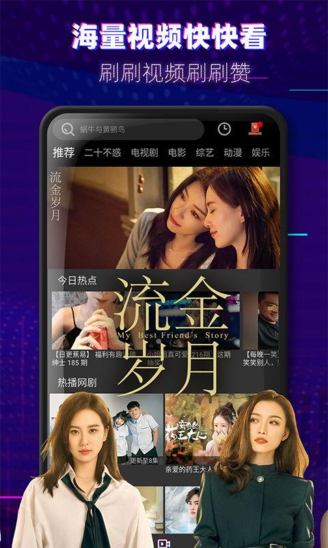 牛仔爆料视频大全下载,揭秘幕后精彩瞬间  第3张 牛仔爆料视频大全下载,揭秘幕后精彩瞬间  第3张