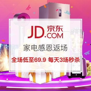 codm最新返场爆料,经典英雄强势回归,战场风云再起!  第2张 codm最新返场爆料,经典英雄强势回归,战场风云再起!  第2张