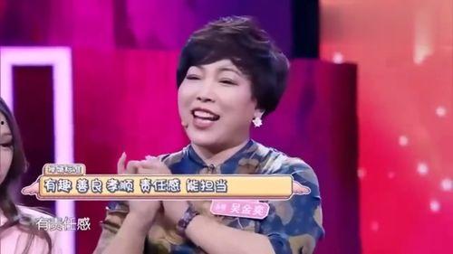 孟非爆料美女视频大全下载,揭秘娱乐圈幕后花絮  第2张 孟非爆料美女视频大全下载,揭秘娱乐圈幕后花絮  第2张