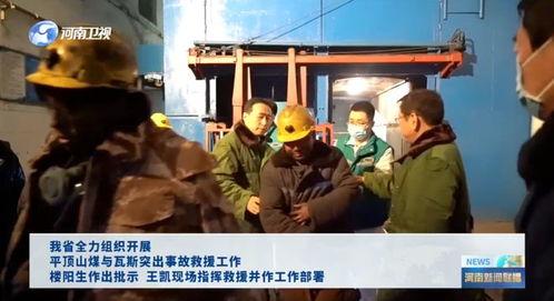 吕梁网红爆料事件视频大全,视频大全揭秘背后真相  第2张 吕梁网红爆料事件视频大全,视频大全揭秘背后真相  第2张