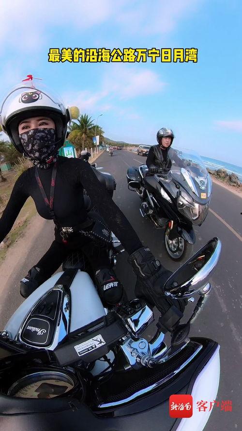 爆料机车女孩视频大全下载,视频大全下载,尽享速度与激情