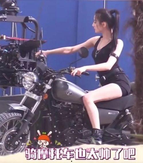 爆料机车女孩视频大全下载,视频大全下载,尽享速度与激情  第2张 爆料机车女孩视频大全下载,视频大全下载,尽享速度与激情  第2张