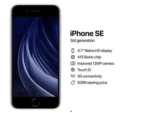 最新苹果爆料平板推荐,平板市场新宠盘点  第2张 最新苹果爆料平板推荐,平板市场新宠盘点  第2张