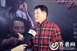 谍战锦屏山在线观看,锦屏山风云在线揭秘神秘谍战传奇  第3张 谍战锦屏山在线观看,锦屏山风云在线揭秘神秘谍战传奇  第3张