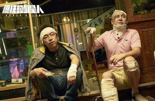 日本高僧爆料外星人视频,日本高僧亲证外星人视频曝光  第2张 日本高僧爆料外星人视频,日本高僧亲证外星人视频曝光  第2张