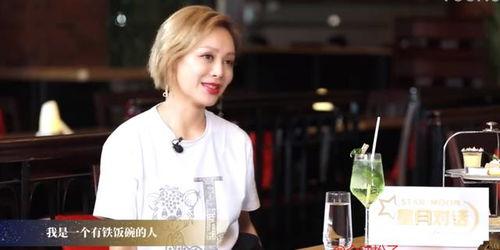 浪姐幕后人员爆料视频,制作团队倾情分享幕后故事与心路历程  第2张 浪姐幕后人员爆料视频,制作团队倾情分享幕后故事与心路历程  第2张