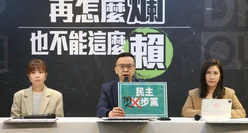 朱国瑜最新爆料新闻,揭秘娱乐圈惊人内幕!  第3张 朱国瑜最新爆料新闻,揭秘娱乐圈惊人内幕!  第3张