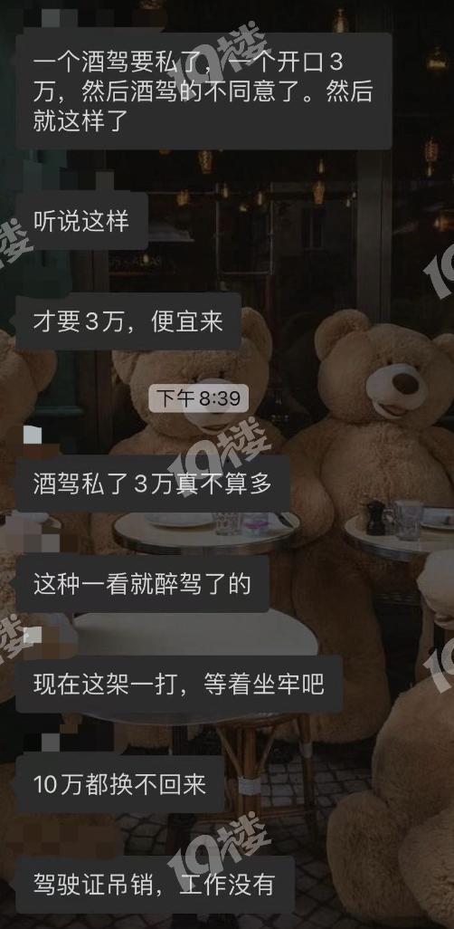 网友爆料光头哥视频大全,网友爆料,搞笑瞬间集结  第2张 网友爆料光头哥视频大全,网友爆料,搞笑瞬间集结  第2张