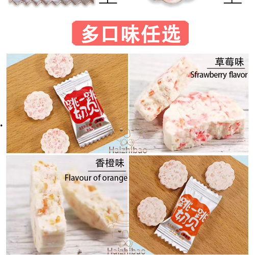 网红奶片吃瓜,吃瓜群众的甜蜜诱惑  第3张 网红奶片吃瓜,吃瓜群众的甜蜜诱惑  第3张