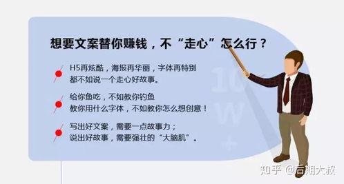 爆料视频怎么写文案好呢,爆料视频深度解析  第3张 爆料视频怎么写文案好呢,爆料视频深度解析  第3张