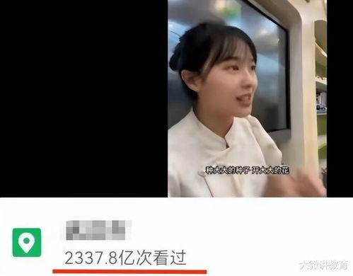 黄老师最新爆料视频大全,揭秘娱乐圈不为人知的一面  第2张 黄老师最新爆料视频大全,揭秘娱乐圈不为人知的一面  第2张