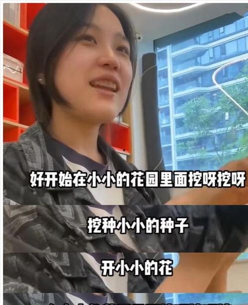 黄老师最新爆料视频大全,揭秘娱乐圈不为人知的一面  第3张 黄老师最新爆料视频大全,揭秘娱乐圈不为人知的一面  第3张