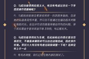 从哪看策划爆料视频,探寻游戏背后的秘密  第2张 从哪看策划爆料视频,探寻游戏背后的秘密  第2张