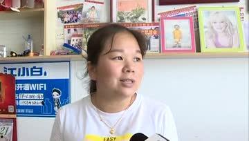 五华县电视台新闻爆料,聚焦民生问题,揭示社会现象  第3张 五华县电视台新闻爆料,聚焦民生问题,揭示社会现象  第3张