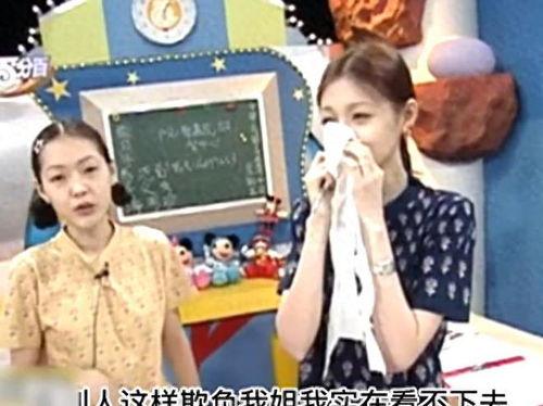 娱乐大瓜爆料大s,揭秘娱乐圈最新“大瓜”事件  第2张 娱乐大瓜爆料大s,揭秘娱乐圈最新“大瓜”事件  第2张