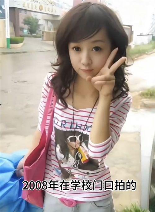 程琳最近爆料结婚视频,幸福瞬间感动网友  第3张 程琳最近爆料结婚视频,幸福瞬间感动网友  第3张