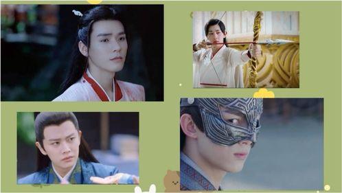 古装男神最新爆料视频大全,最新爆料视频大盘点  第2张 古装男神最新爆料视频大全,最新爆料视频大盘点  第2张