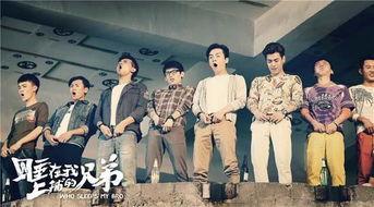 陈晓大学室友爆料视频,大学时光里的那些秘密与趣事  第2张 陈晓大学室友爆料视频,大学时光里的那些秘密与趣事  第2张