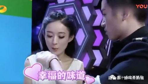 陈晓大学室友爆料视频,大学时光里的那些秘密与趣事  第3张 陈晓大学室友爆料视频,大学时光里的那些秘密与趣事  第3张