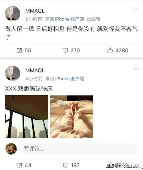 情感爆料买房子视频播放,买房视频引发热议,揭秘购房者真实心声  第2张 情感爆料买房子视频播放,买房视频引发热议,揭秘购房者真实心声  第2张