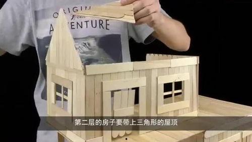 情感爆料买房子视频播放,买房视频引发热议,揭秘购房者真实心声  第3张 情感爆料买房子视频播放,买房视频引发热议,揭秘购房者真实心声  第3张