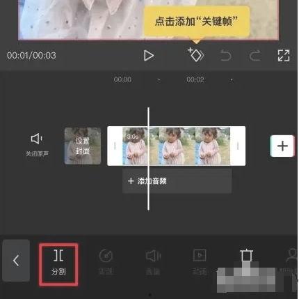 辰飞爆料删掉的视频了吗,删掉视频背后的真相揭秘  第2张 辰飞爆料删掉的视频了吗,删掉视频背后的真相揭秘  第2张