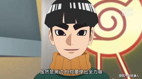 李洛克儿子爆料视频,独家爆料视频背后的惊人真相  第3张 李洛克儿子爆料视频,独家爆料视频背后的惊人真相  第3张