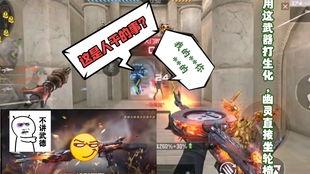 手游穿越最新爆料视频,揭秘最新爆料视频中的神秘世界与奇幻冒险  第2张 手游穿越最新爆料视频,揭秘最新爆料视频中的神秘世界与奇幻冒险  第2张