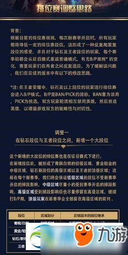 s8最新爆料电台,揭秘全新功能与设计革新  第2张 s8最新爆料电台,揭秘全新功能与设计革新  第2张