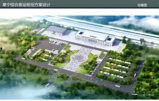 阜宁最新爆料,揭秘事件背后惊人真相!”  第3张 阜宁最新爆料,揭秘事件背后惊人真相!”  第3张