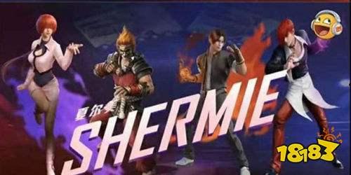 和平精英ss6爆料视频,全新内容与玩法前瞻  第2张 和平精英ss6爆料视频,全新内容与玩法前瞻  第2张