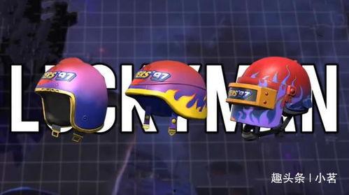 和平精英ss6爆料视频,全新内容与玩法前瞻  第3张 和平精英ss6爆料视频,全新内容与玩法前瞻  第3张