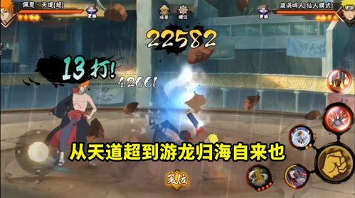 忍者爆料自制视频大全,自制视频大全背后的秘密与技巧  第2张 忍者爆料自制视频大全,自制视频大全背后的秘密与技巧  第2张