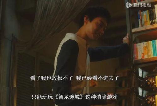 电影《花》在线观看,一场跨越时空的青春与爱情交响曲  第2张 电影《花》在线观看,一场跨越时空的青春与爱情交响曲  第2张